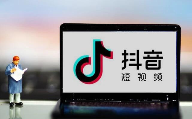 抖音做音乐任务可以用抖加吗？怎么做？