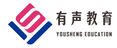 深圳有声教育logo