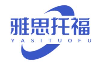 常熟雅思托福培训学校